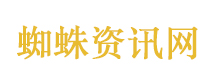 义务教育摇号“可以操作”系谣言